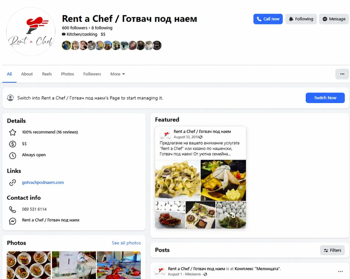 Facebook страницата на Rent a Chef, управлявана от Yanev Group